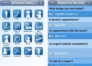 langage-etranger-medecin-meteo-clear-app-gratuite-iphone-ipad-du-jour-2