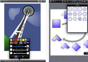 gestion-zip-dessin-ipad-app-gratuite-iphone-ipad-du-jour-4