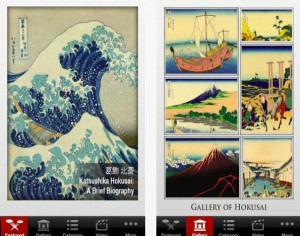 editeur-notes-tableaux-tableaux-hokusai-app-gratuite-iphone-ipad-du-jour-4
